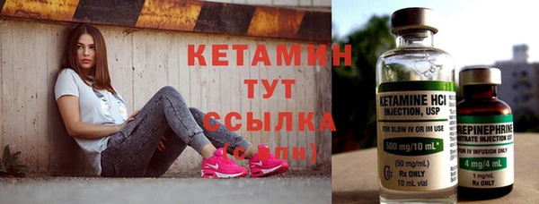 героин Баксан