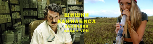 героин Баксан