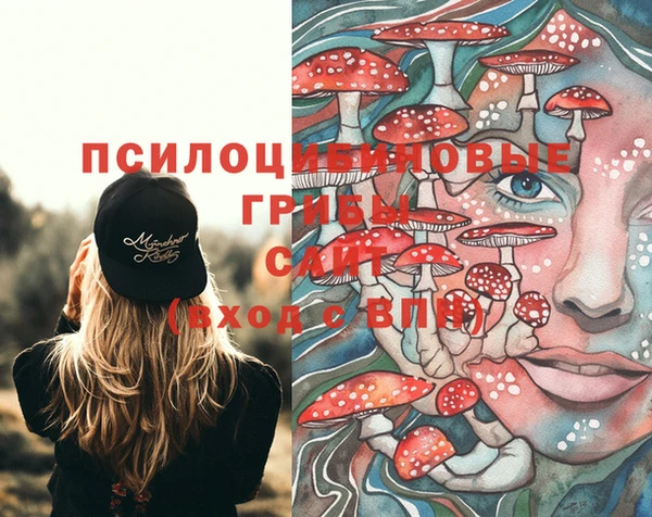 каннабис Балахна