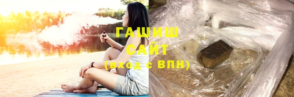эйфоретик Балабаново