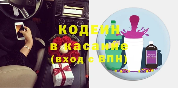 героин Баксан