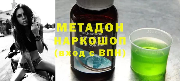 героин Баксан