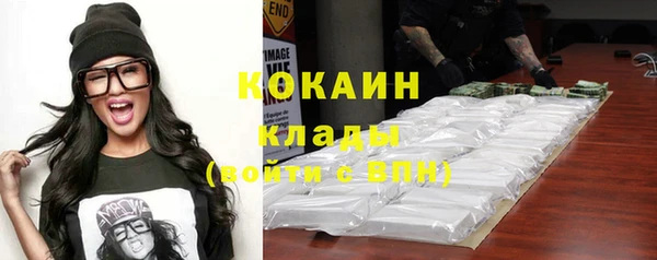 эйфоретик Балабаново