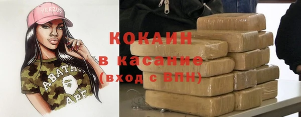героин Баксан