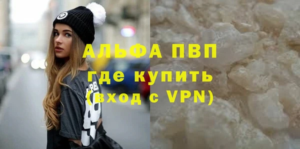 героин Баксан