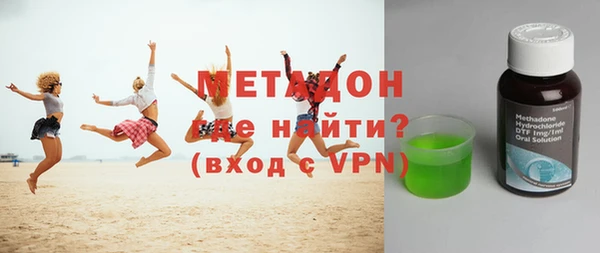 эйфоретик Балабаново