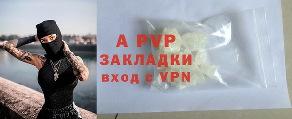 героин Баксан
