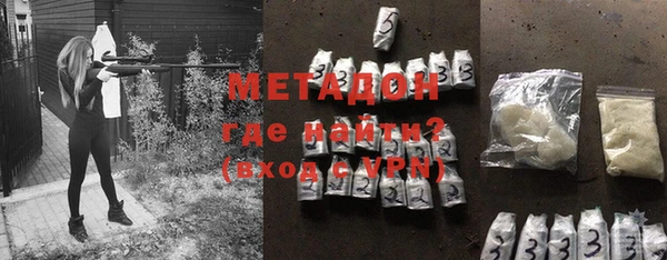 героин Баксан