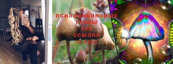 каннабис Балахна