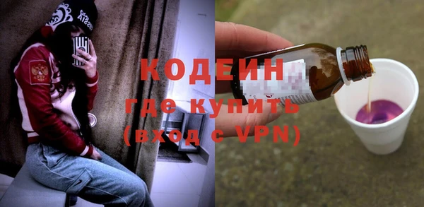 героин Баксан
