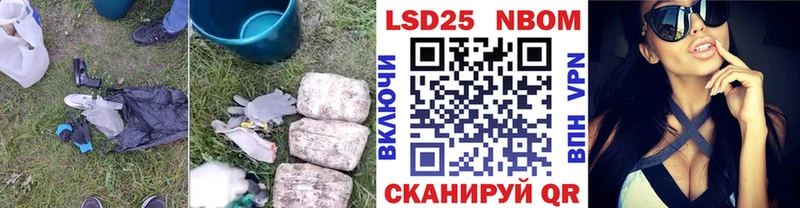 ЛСД экстази кислота  Бирск 